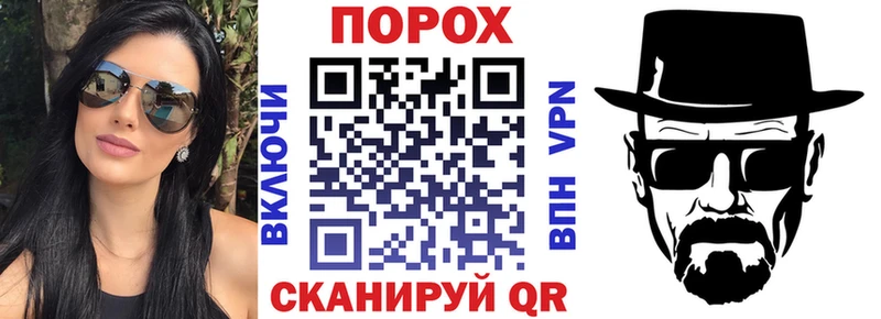 АМФЕТАМИН Premium  Купить  Воскресенск 