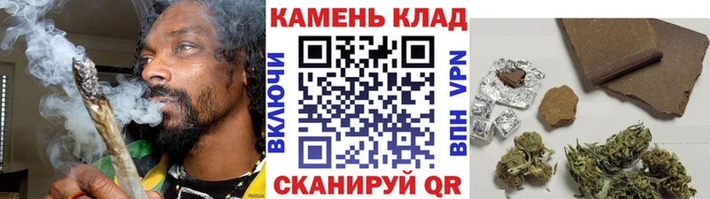 Гашиш hashish  Купить где  Воскресенск 