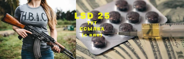 героин Каменка