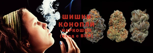 героин Каменка