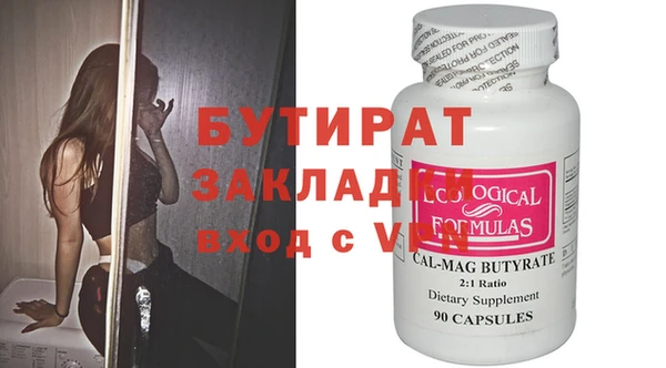 PSILOCYBIN Каменск-Шахтинский