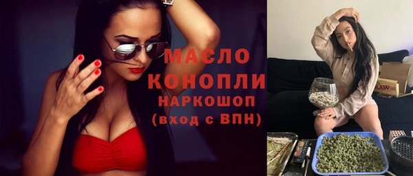 PSILOCYBIN Каменск-Шахтинский