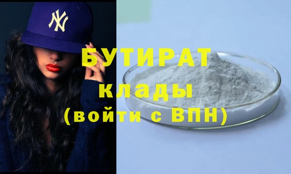 PSILOCYBIN Каменск-Шахтинский
