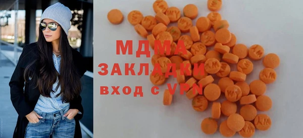 героин Каменка
