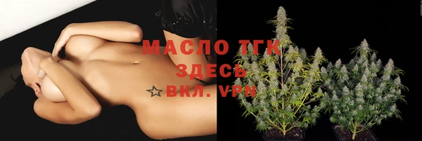 PSILOCYBIN Каменск-Шахтинский