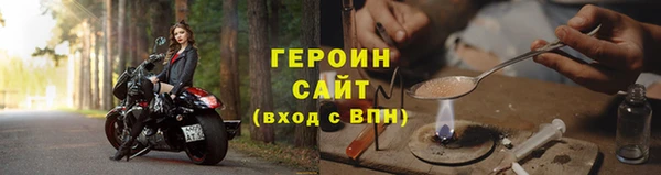 PSILOCYBIN Каменск-Шахтинский