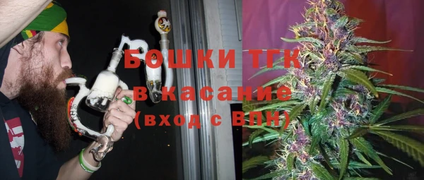 PSILOCYBIN Каменск-Шахтинский