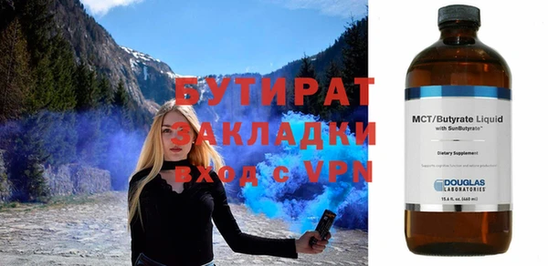 PSILOCYBIN Каменск-Шахтинский