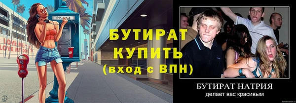 PSILOCYBIN Каменск-Шахтинский