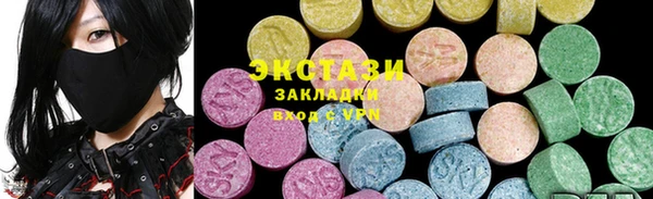 PSILOCYBIN Каменск-Шахтинский