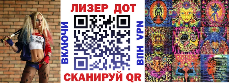 Купить где  Воскресенск  Марки NBOMe 1,8мг 